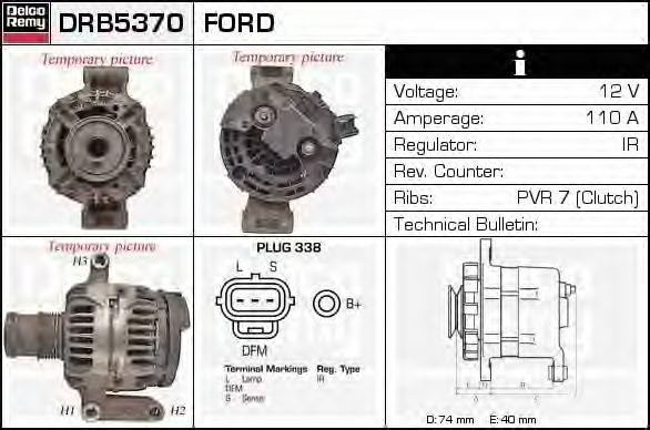 Генератор DRB5370 DELCO REMY