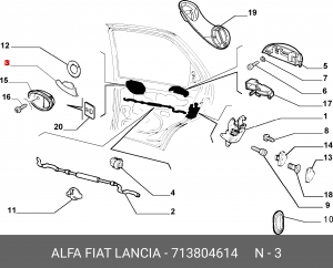 Деталь 713804614 ALFA FIAT LANCIA