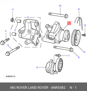 Гидравлический насос, рулевое управление ANR5582 LAND ROVER