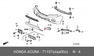 Накладка бампера 71107SZAA00ZZ HONDA