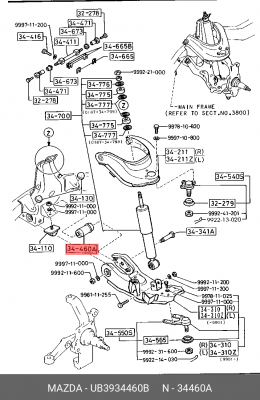 Сайлентблок UB39-34-460B MAZDA