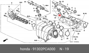 Прокладка корпуса топливной форсунки 91302PCA000 HONDA