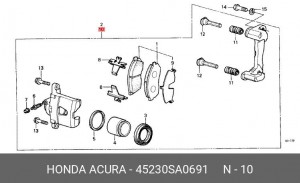 Тормозной суппорт 45230SA0691 HONDA