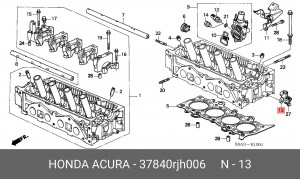 Датчик положения распредвала 37840-RJH-006 HONDA