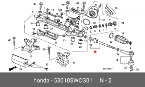 Тяга рулевая 53010-SWC-G01 HONDA