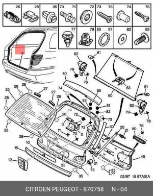 Уплотнитель двери 8707 58 CITROEN PEUGEOT