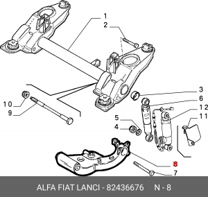 Деталь 82436676 ALFA FIAT LANCIA