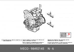 Комплект прокладок, двигатель 98492145 IVECO