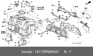 Деталь 16176PMRA01 HONDA