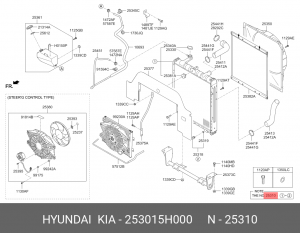 Радиатор охлаждения ДВС 253015H000 HYUNDAI KIA