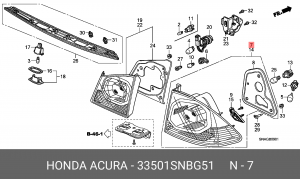 Фонарь задний 33501SNBG51 HONDA