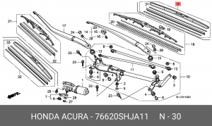 Щетка стеклоочистителя 76620SHJA11 HONDA