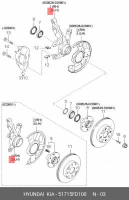 Деталь 51715FD100 HYUNDAI KIA
