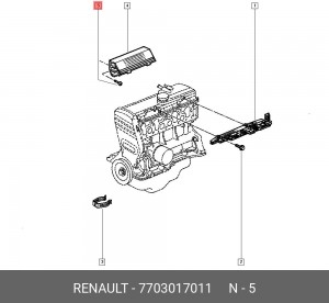 Деталь 7703017011 RENAULT