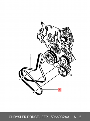 Поликлиновой ремень 5066 932AA CHRYSLER