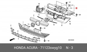 Накладка замка капота 71123SWYG10 HONDA