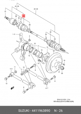 Комплект пылника, приводной вал 44119-63B90 SUZUKI