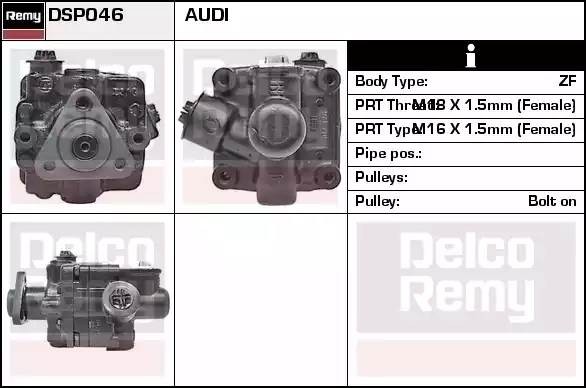 Гидравлический насос, рулевое управление DSP046 DELCO REMY