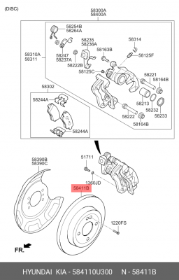 Диск тормозной 58411-0U300 HYUNDAI KIA