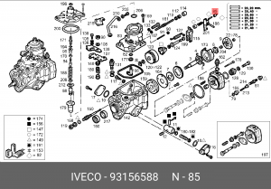 Втулка 93156588 IVECO