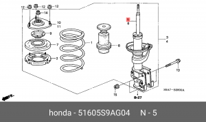 Амортизатор 51605-S9A-G04 HONDA