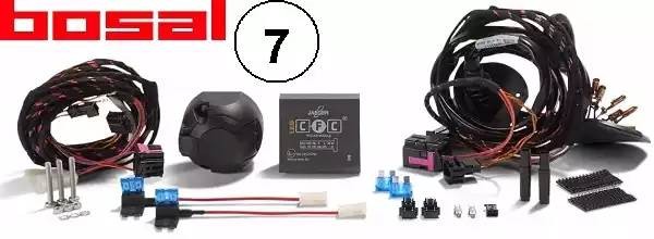 Деталь 030648 BOSAL