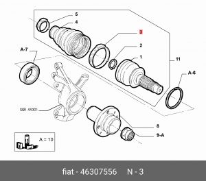 Деталь 46307556 ALFA FIAT LANCIA