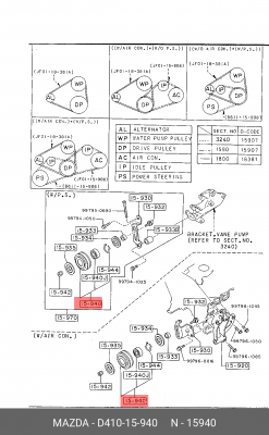 Шкив ремня приводного D41015940 MAZDA