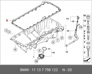 Прокладка, маслянный поддон 11 13 7 798 122 BMW
