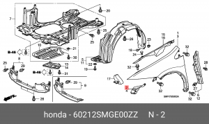 Кронштейн крепления крыла 60212SMGE00ZZ HONDA
