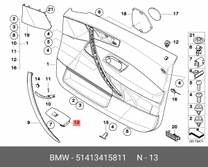 Деталь 51 41 3 415 811 BMW