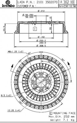 Тормозной барабан 14.3162.10 BREMBO