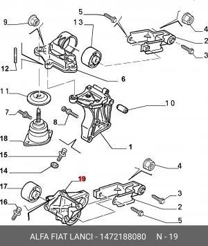 Подвеска, двигатель 1472188080 ALFA FIAT LANCIA