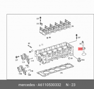 Седло клапана ГБЦ A6110530332 MERCEDES BENZ