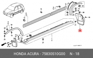 Брызговик 75830S10G00 HONDA