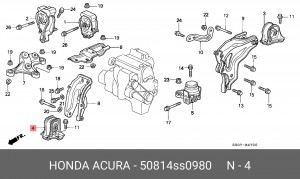 Подвеска, двигатель 50814SS0980 HONDA