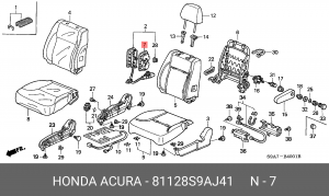 Деталь 81128S9AJ41 HONDA