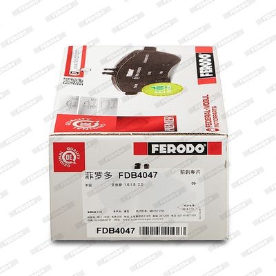 Колодки тормозные дисковые FDB4047 FERODO