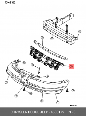 Решетка радиатора 463 0179 CHRYSLER