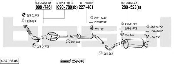 Система выпуска ОГ 07398505 BOSAL