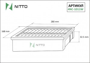 Фильтр воздушный 4NC1011W NITTO