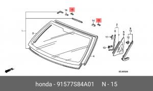 Деталь 91577S84A01 HONDA