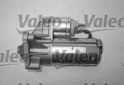 Стартер 455971 VALEO PHC
