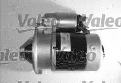 Стартер 455608 VALEO PHC