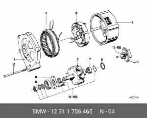 Ремкомплект, генератор 12 31 1 706 465 BMW