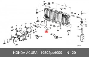 Патрубок системы охлаждения ДВС 19502PC6000 HONDA