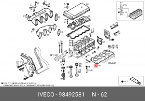Прокладка, головка цилиндра 98492581 IVECO