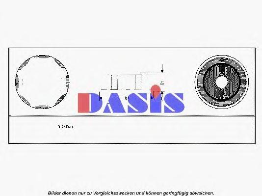 Крышка, радиатор 751652N AKS DASIS