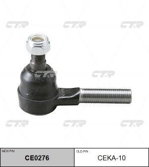 Наконечник рулевой тяги CEKA-10 CTR