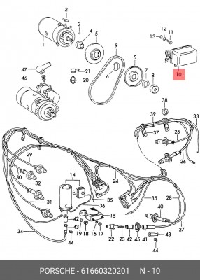 Регулятор генератора 61660320201 PORSCHE
